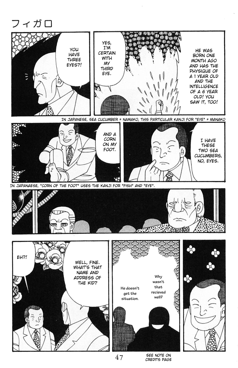 Read Patalliro! chapter 204.2 image 12 on Lezhin
