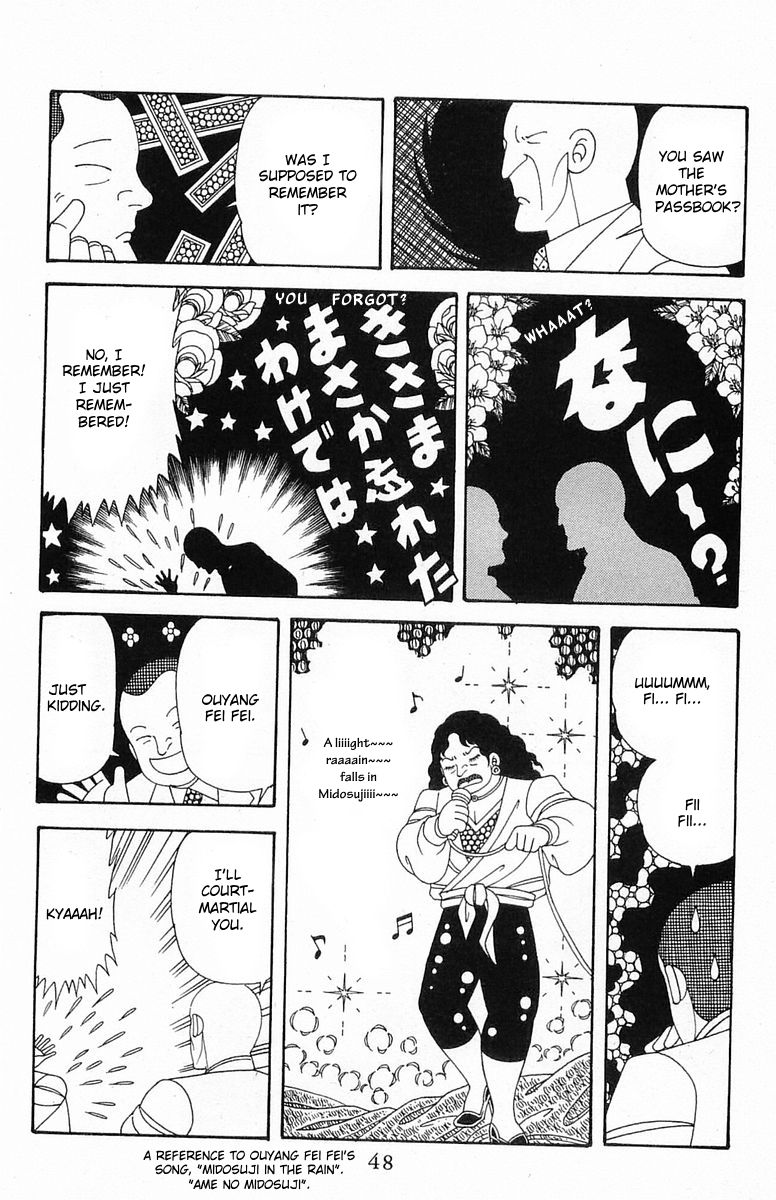 Read Patalliro! chapter 204.2 image 13 on Lezhin