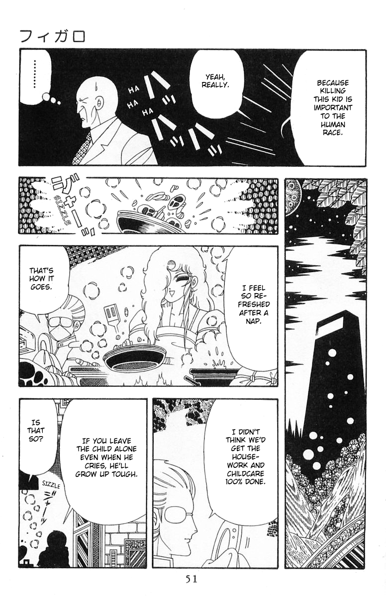 Read Patalliro! chapter 204.2 image 16 on Lezhin
