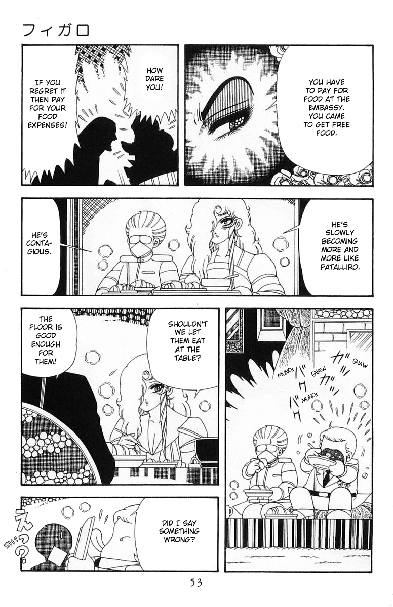 Read Patalliro! chapter 204.2 image 18 on Lezhin