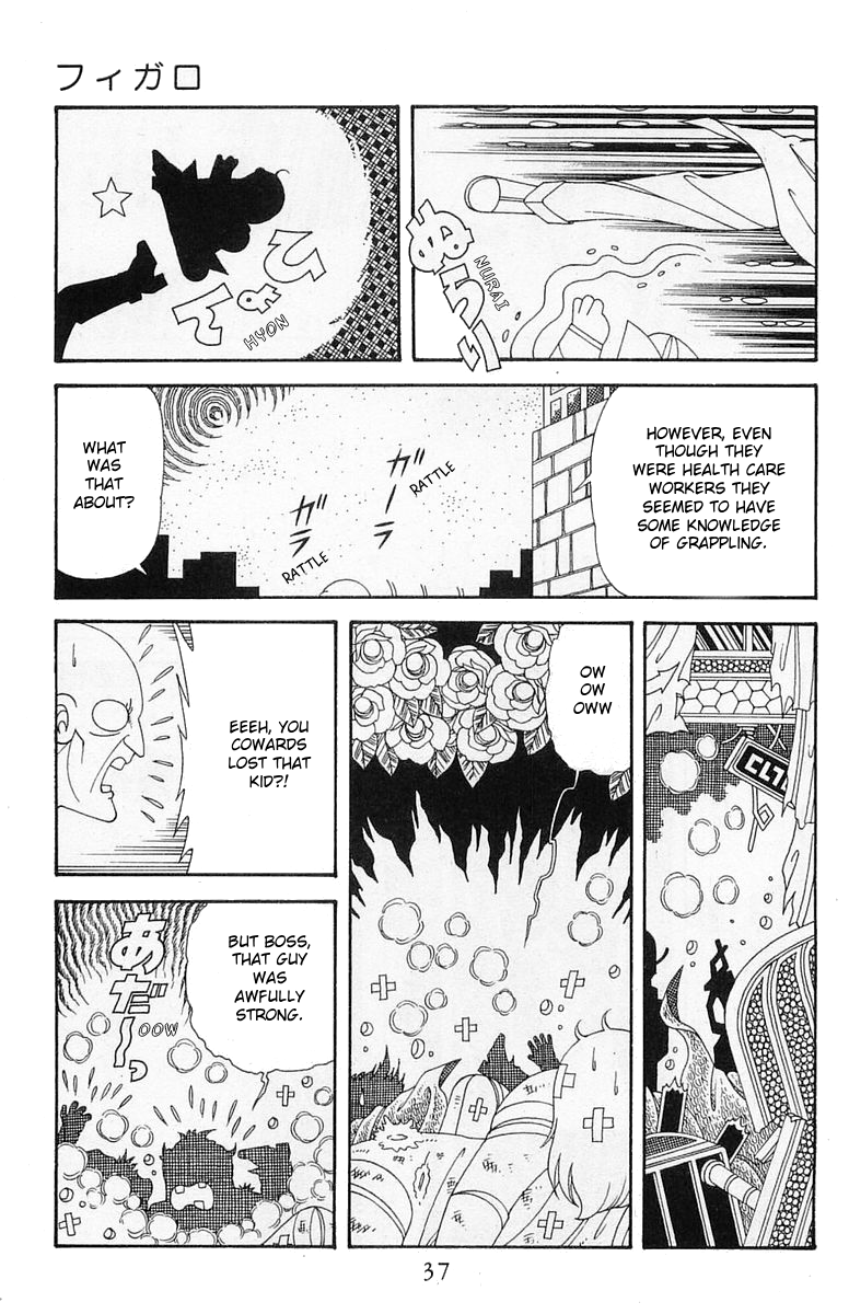 Read Patalliro! chapter 204.2 image 2 on Lezhin