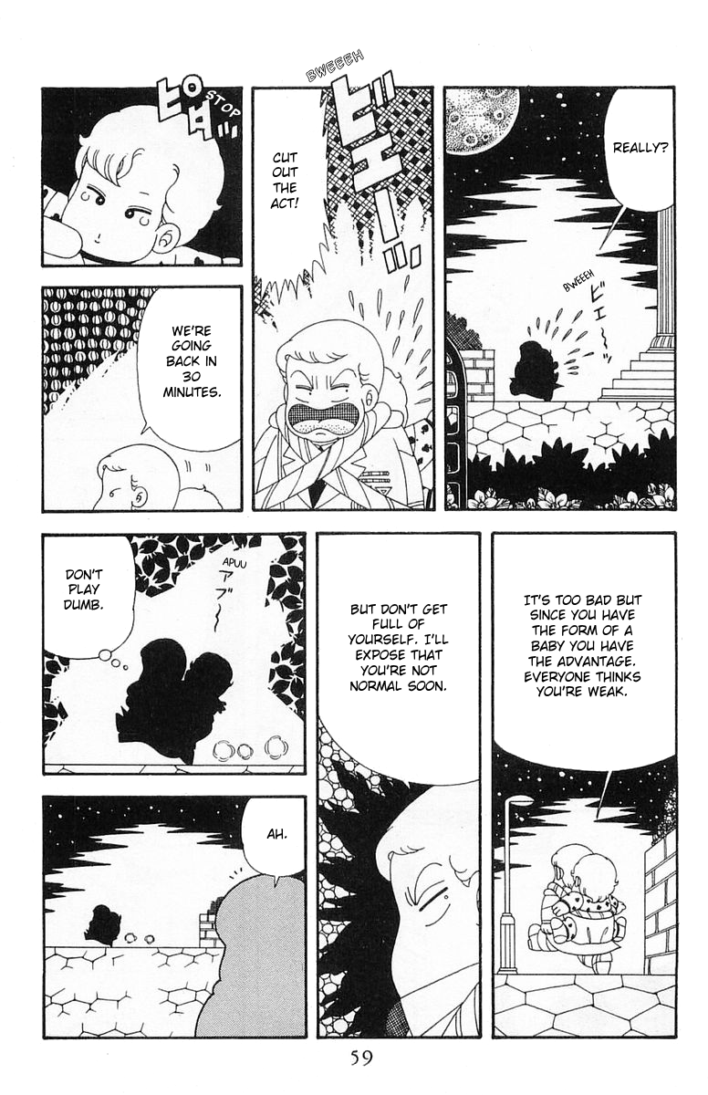 Read Patalliro! chapter 204.2 image 24 on Lezhin