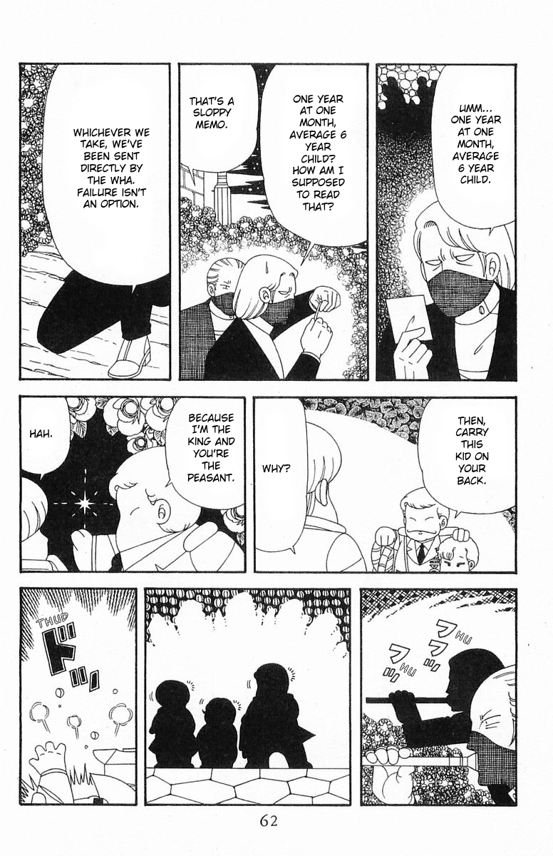 Read Patalliro! chapter 204.2 image 27 on Lezhin