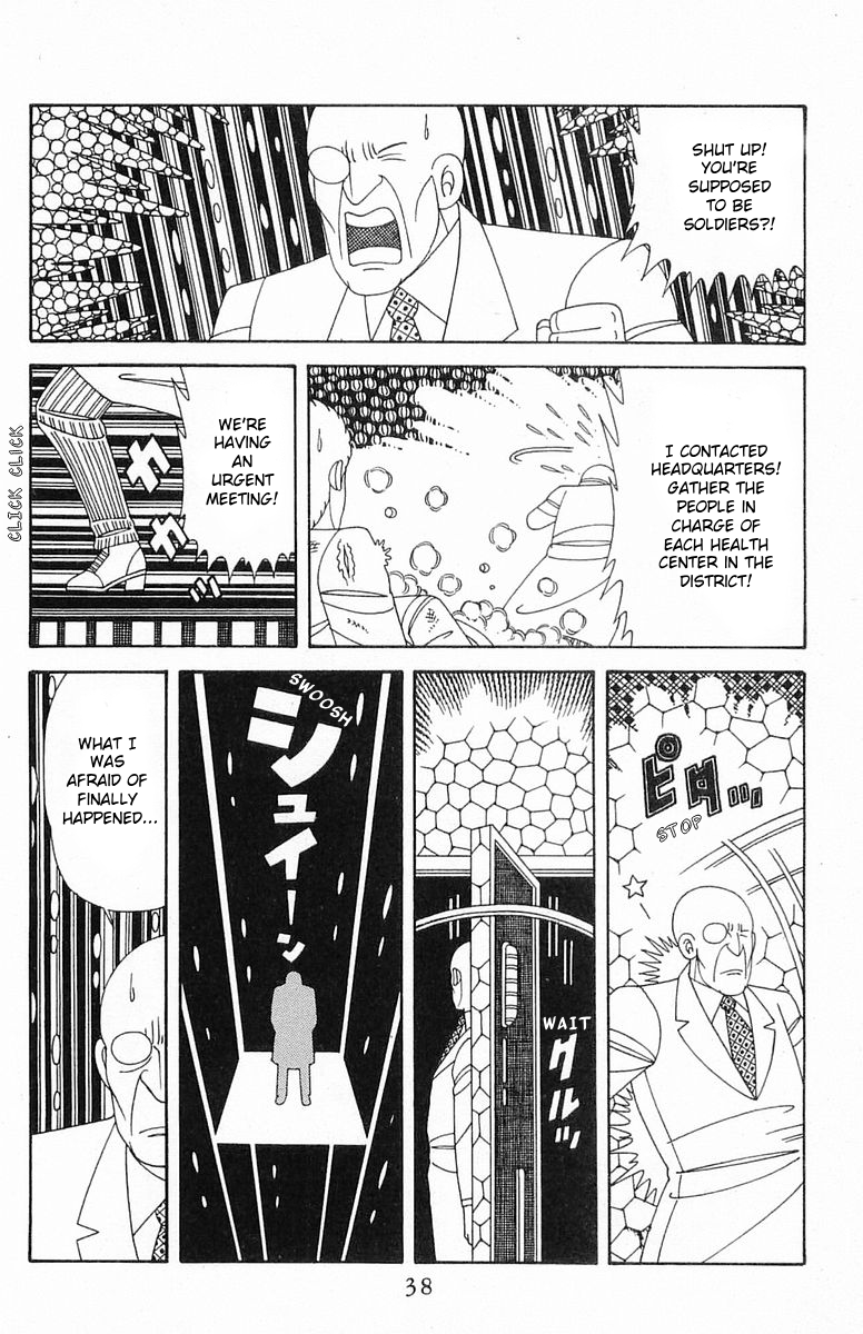 Read Patalliro! chapter 204.2 image 3 on Lezhin