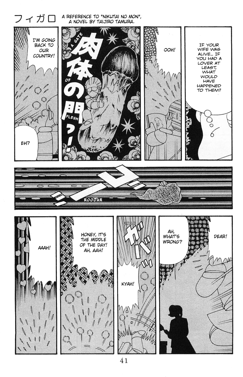 Read Patalliro! chapter 204.2 image 6 on Lezhin
