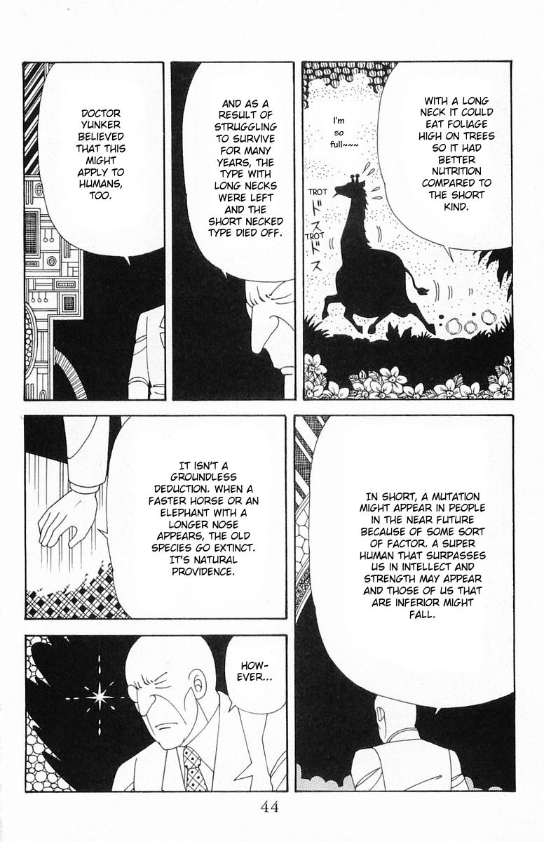Read Patalliro! chapter 204.2 image 9 on Lezhin