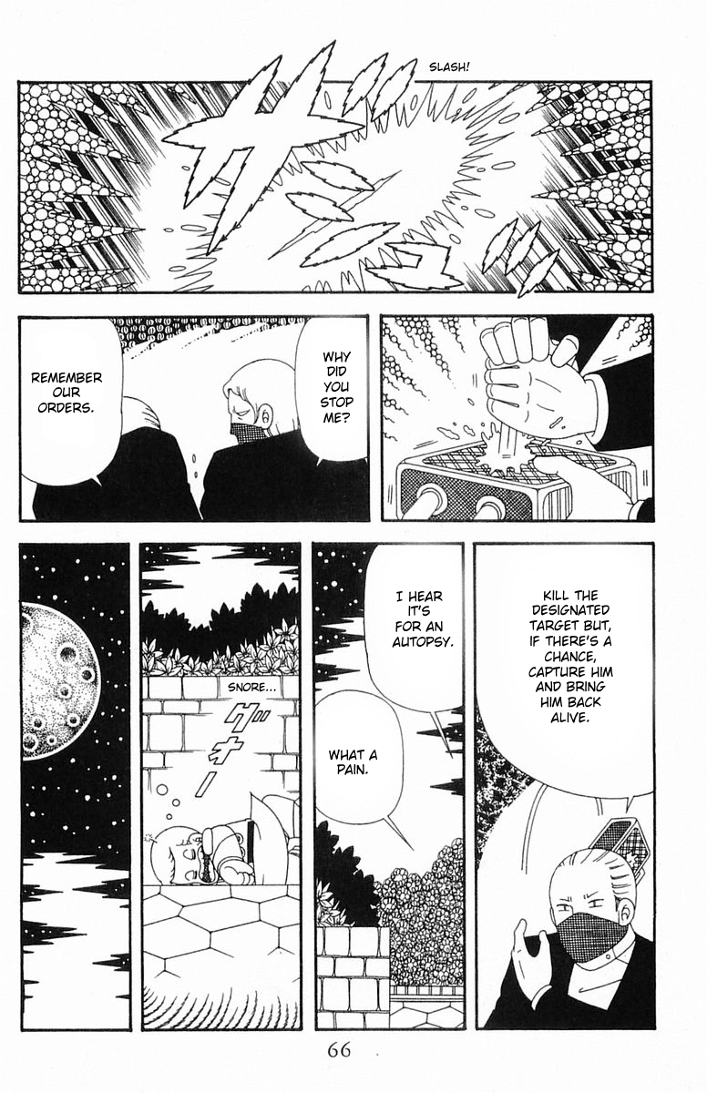 Read Patalliro! chapter 204.3 image 1 on Lezhin