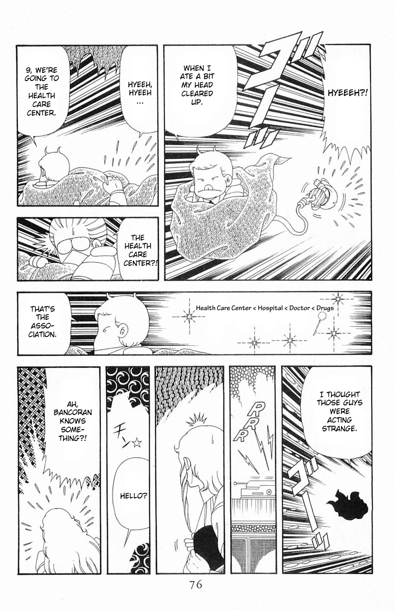 Read Patalliro! chapter 204.3 image 11 on Lezhin