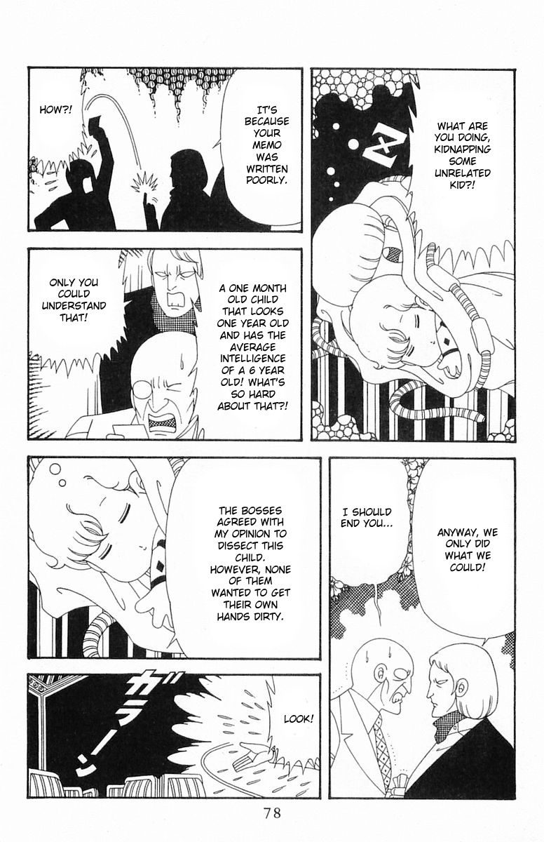 Read Patalliro! chapter 204.3 image 13 on Lezhin