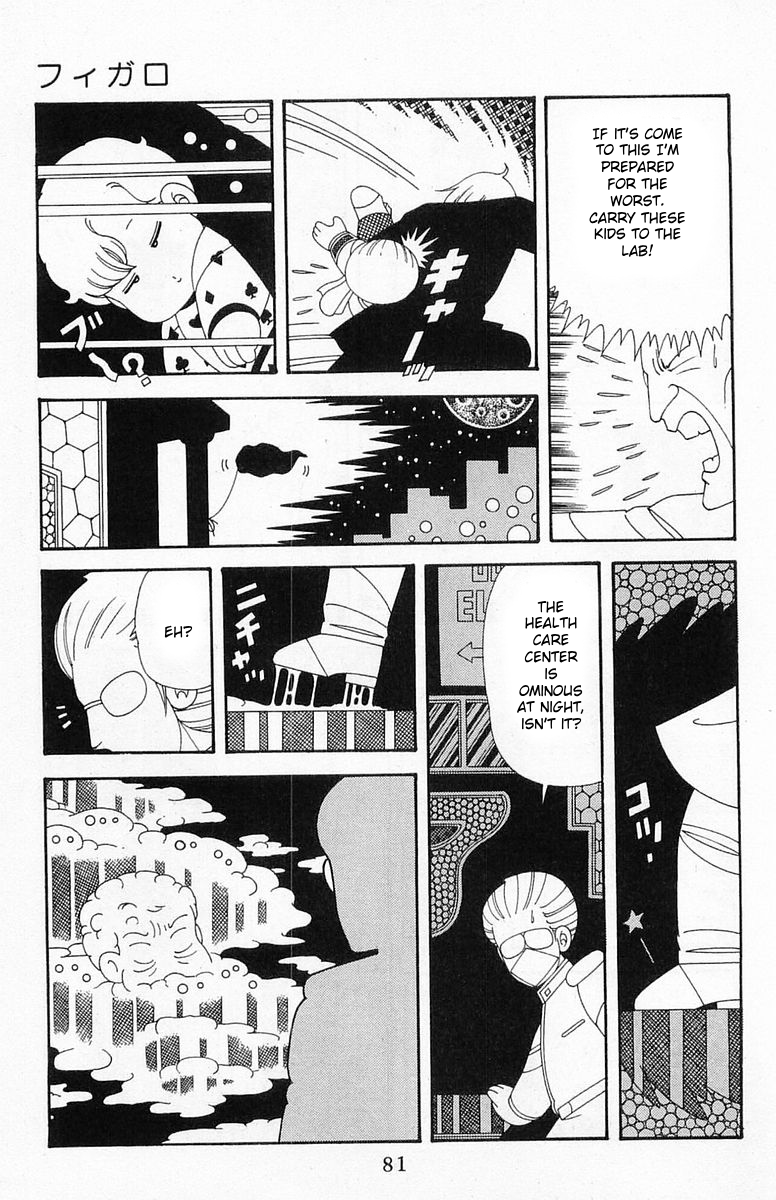 Read Patalliro! chapter 204.3 image 16 on Lezhin