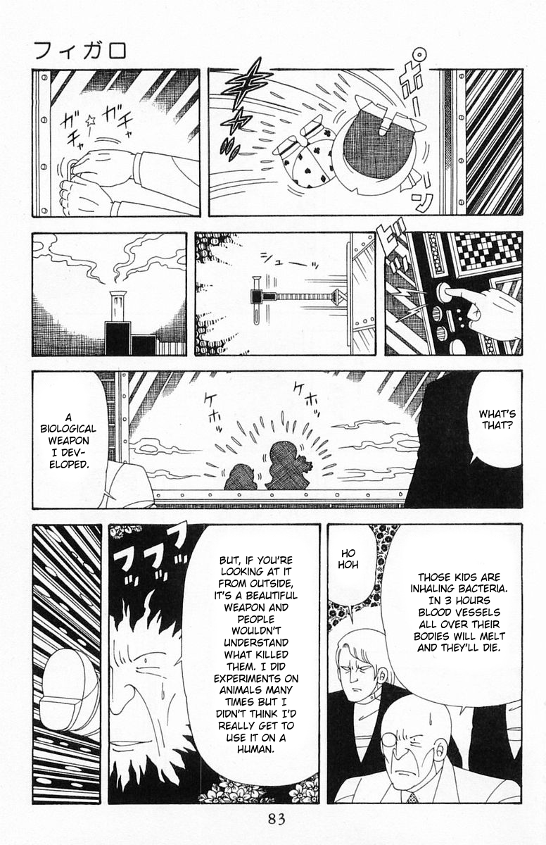 Read Patalliro! chapter 204.3 image 18 on Lezhin