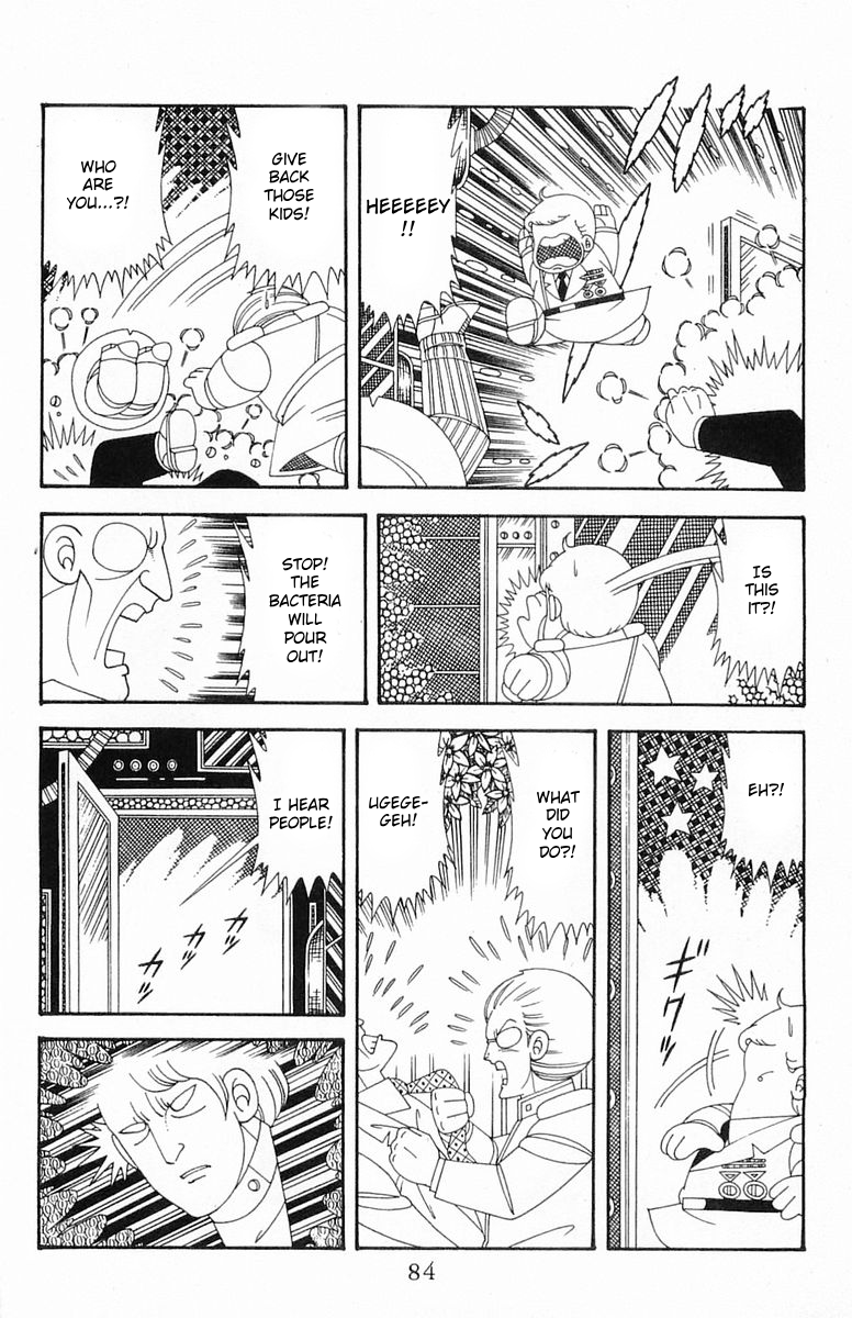 Read Patalliro! chapter 204.3 image 19 on Lezhin