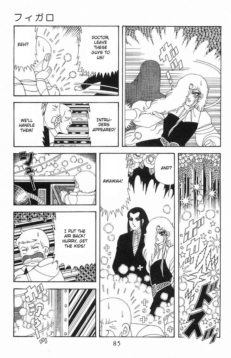 Read Patalliro! chapter 204.3 image 20 on Lezhin