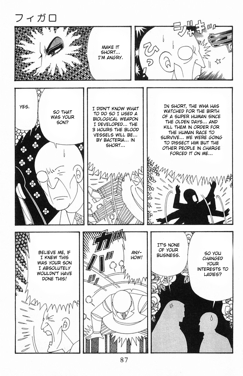 Read Patalliro! chapter 204.3 image 22 on Lezhin