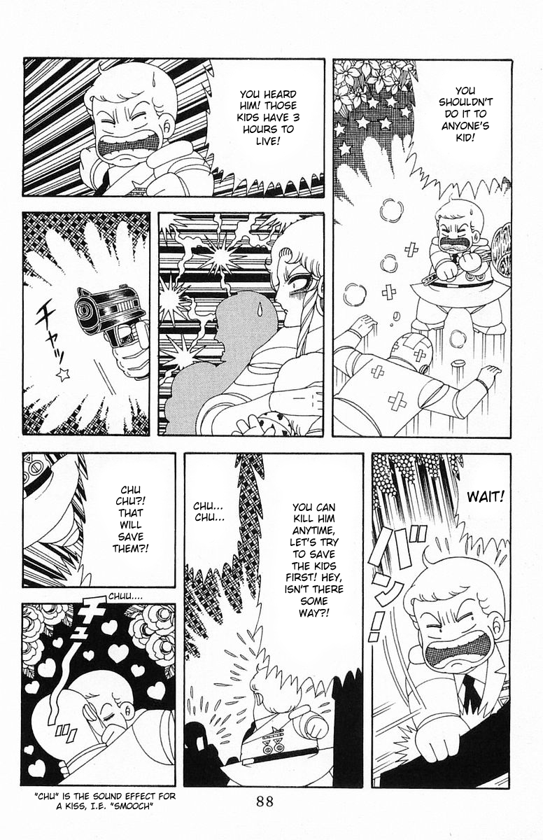 Read Patalliro! chapter 204.3 image 23 on Lezhin