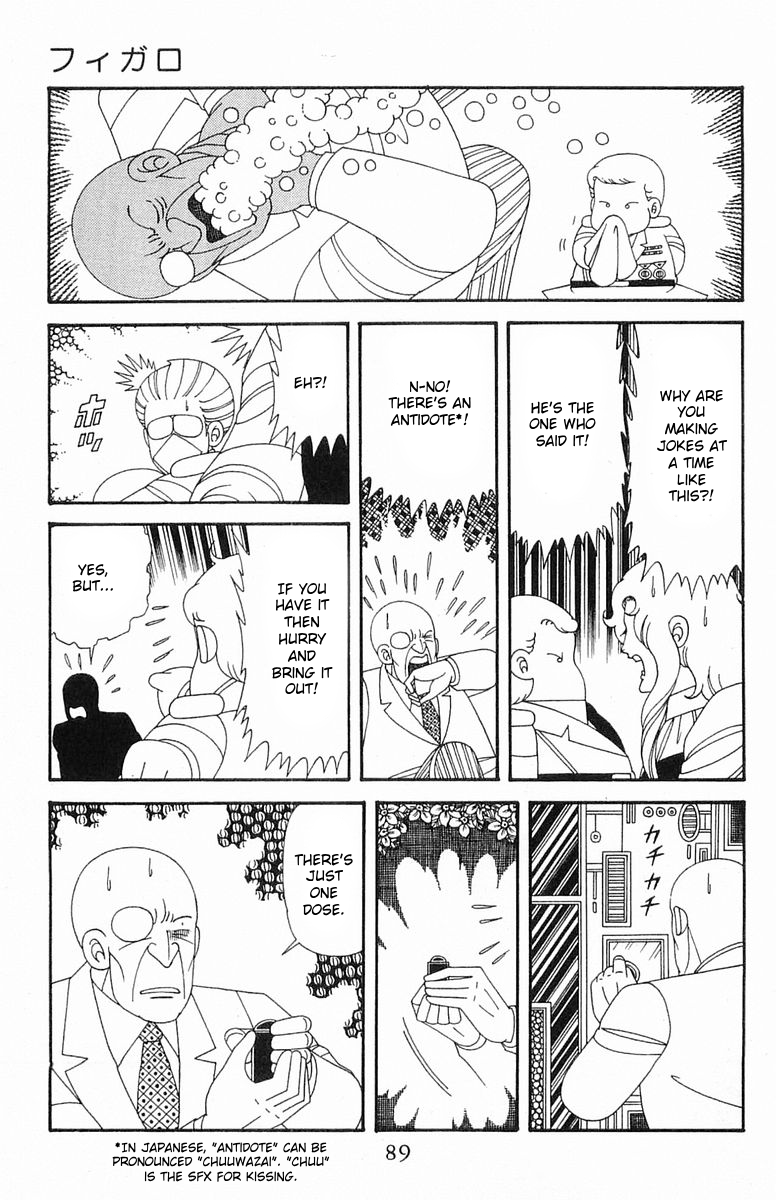 Read Patalliro! chapter 204.3 image 24 on Lezhin