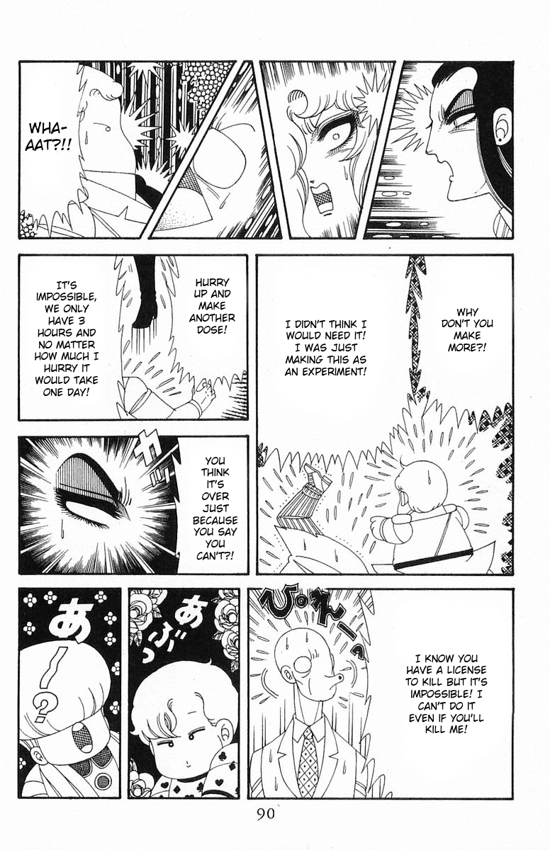 Read Patalliro! chapter 204.3 image 25 on Lezhin