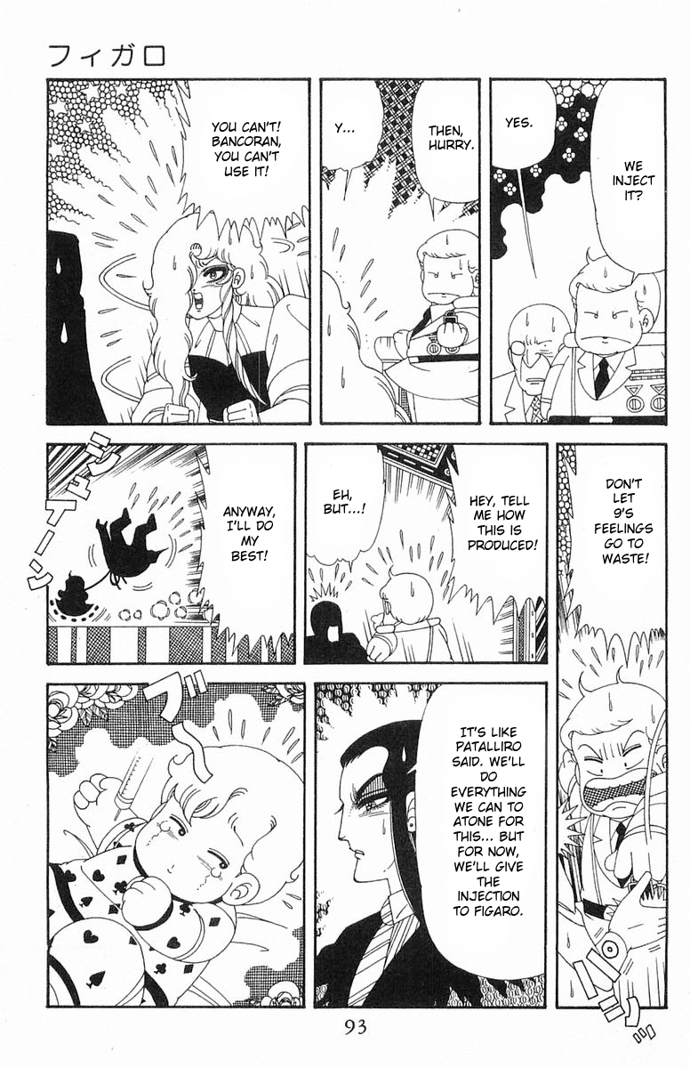 Read Patalliro! chapter 204.3 image 28 on Lezhin
