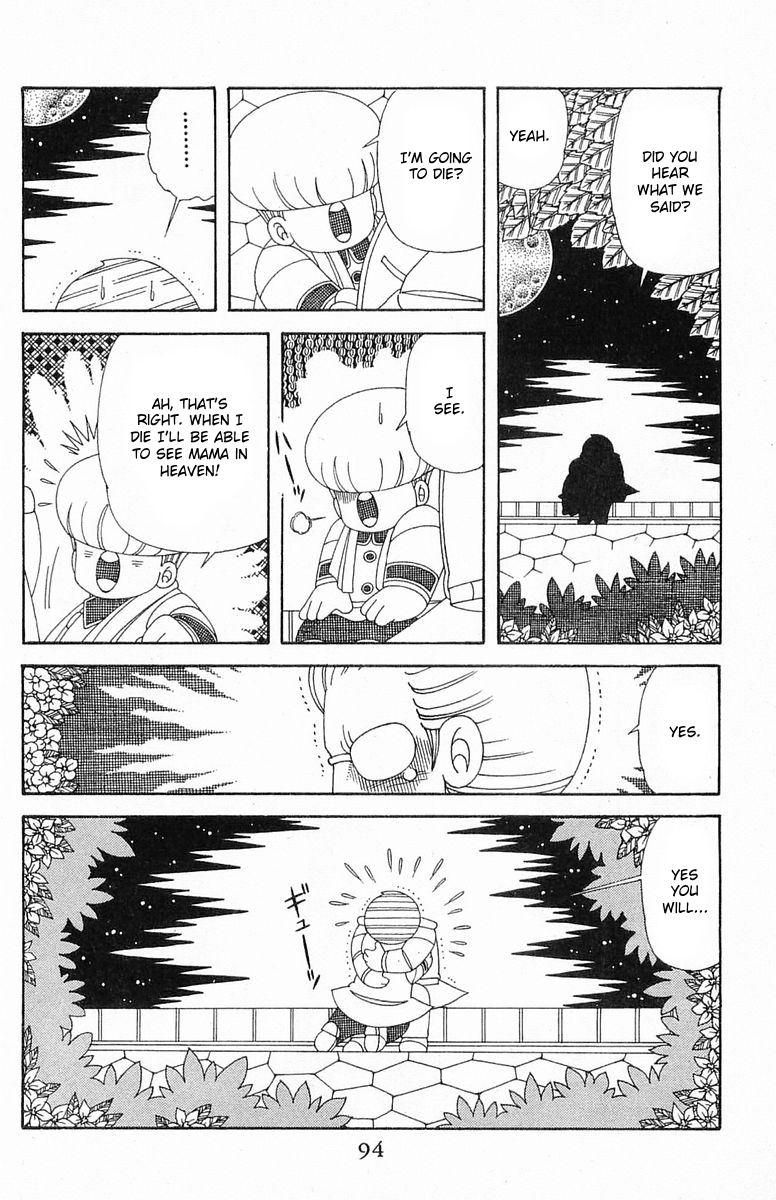 Read Patalliro! chapter 204.3 image 29 on Lezhin