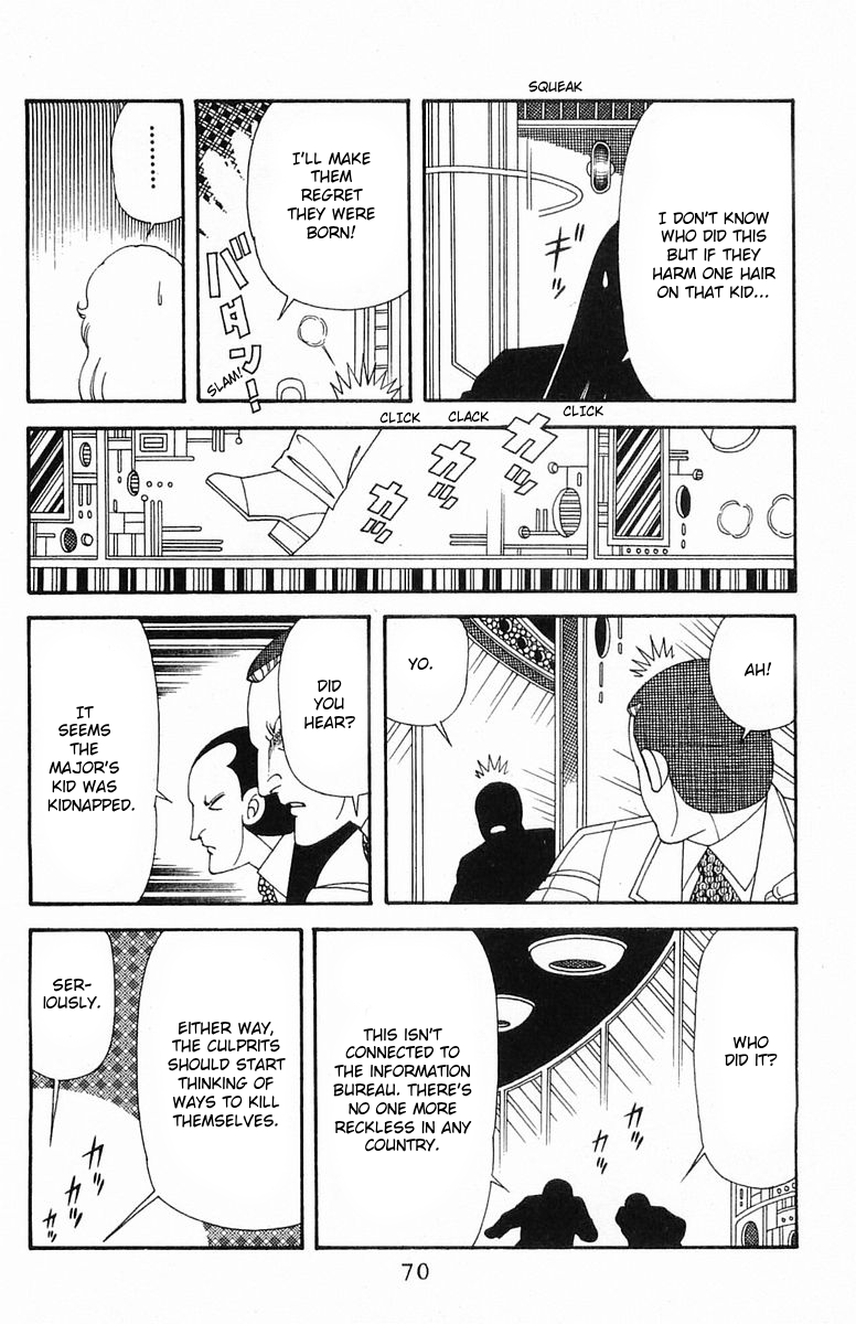 Read Patalliro! chapter 204.3 image 5 on Lezhin