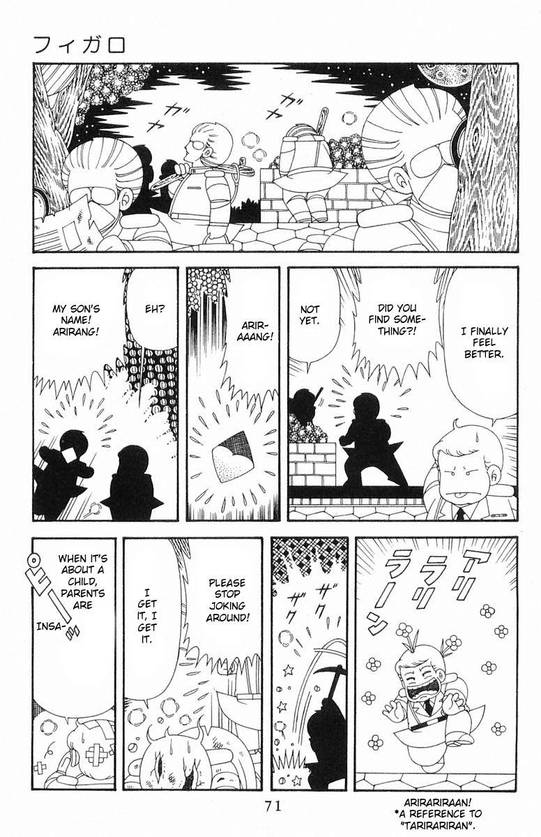 Read Patalliro! chapter 204.3 image 6 on Lezhin
