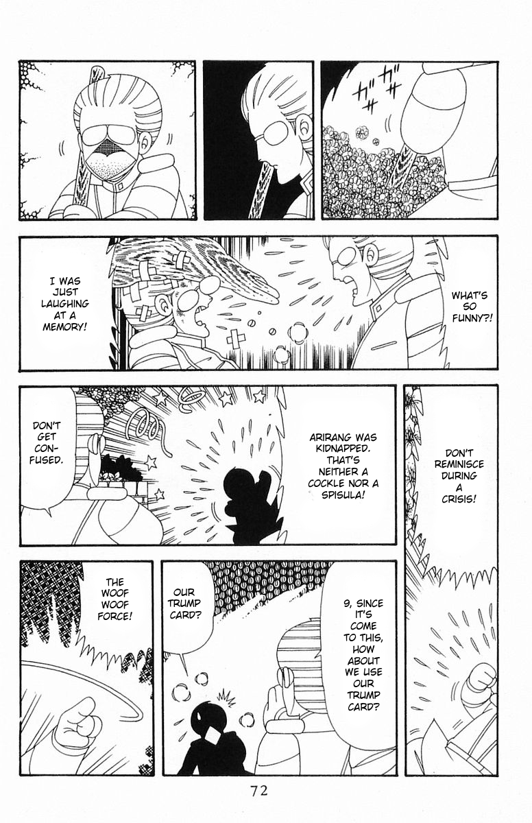 Read Patalliro! chapter 204.3 image 7 on Lezhin