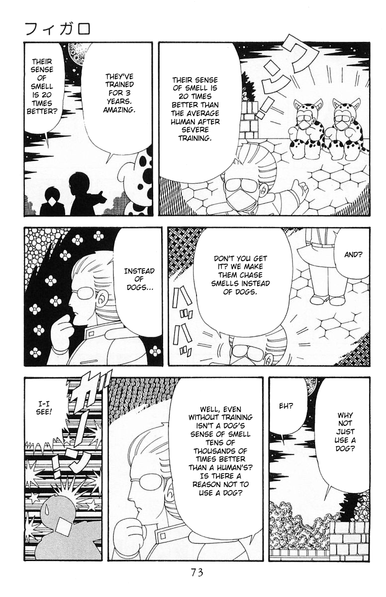 Read Patalliro! chapter 204.3 image 8 on Lezhin
