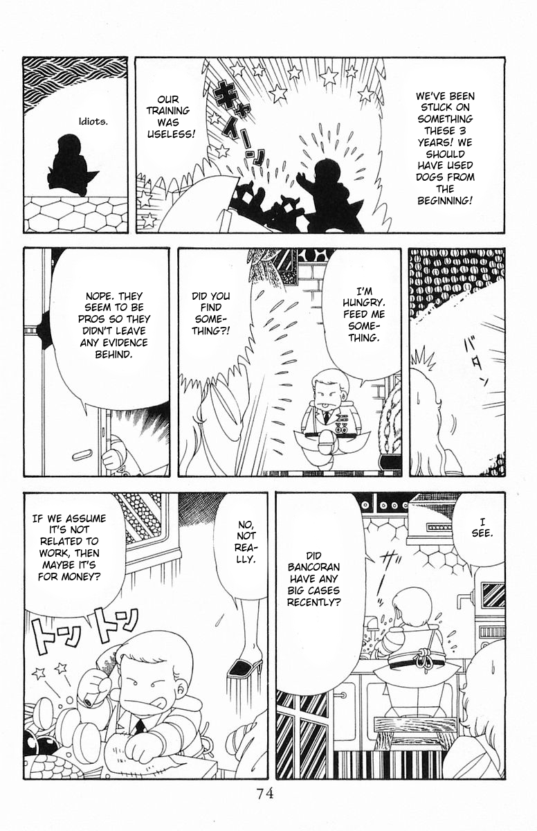 Read Patalliro! chapter 204.3 image 9 on Lezhin