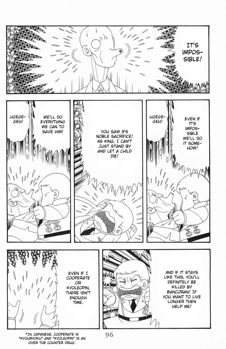 Read Patalliro! chapter 204.4 image 1 on Lezhin