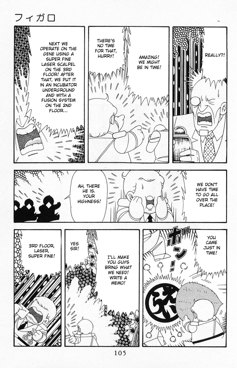 Read Patalliro! chapter 204.4 image 10 on Lezhin