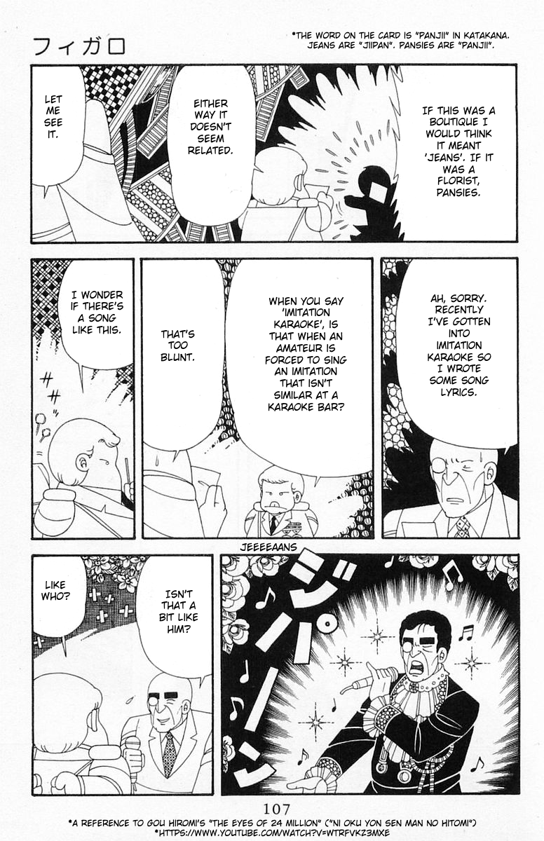 Read Patalliro! chapter 204.4 image 12 on Lezhin