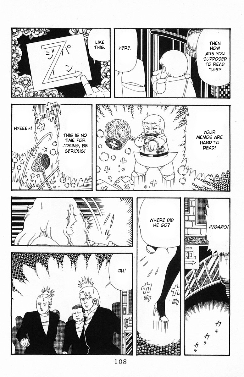 Read Patalliro! chapter 204.4 image 13 on Lezhin