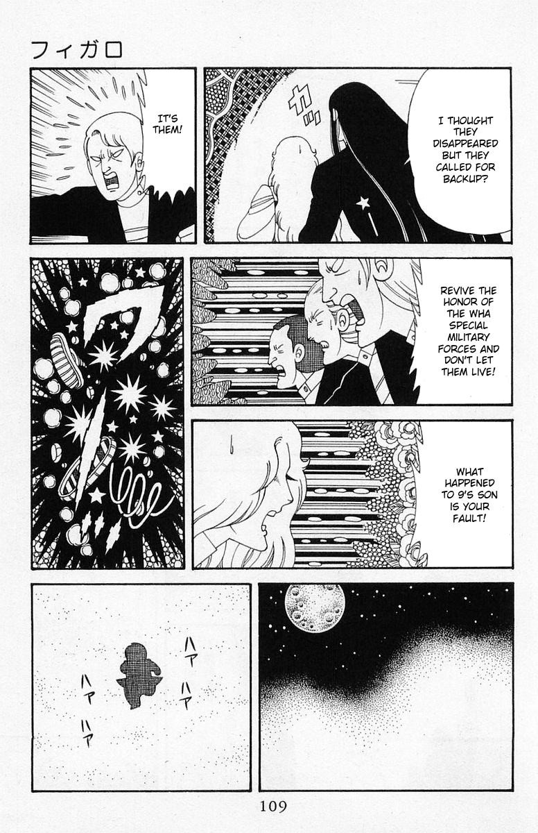Read Patalliro! chapter 204.4 image 14 on Lezhin