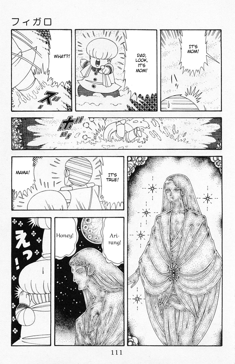Read Patalliro! chapter 204.4 image 16 on Lezhin