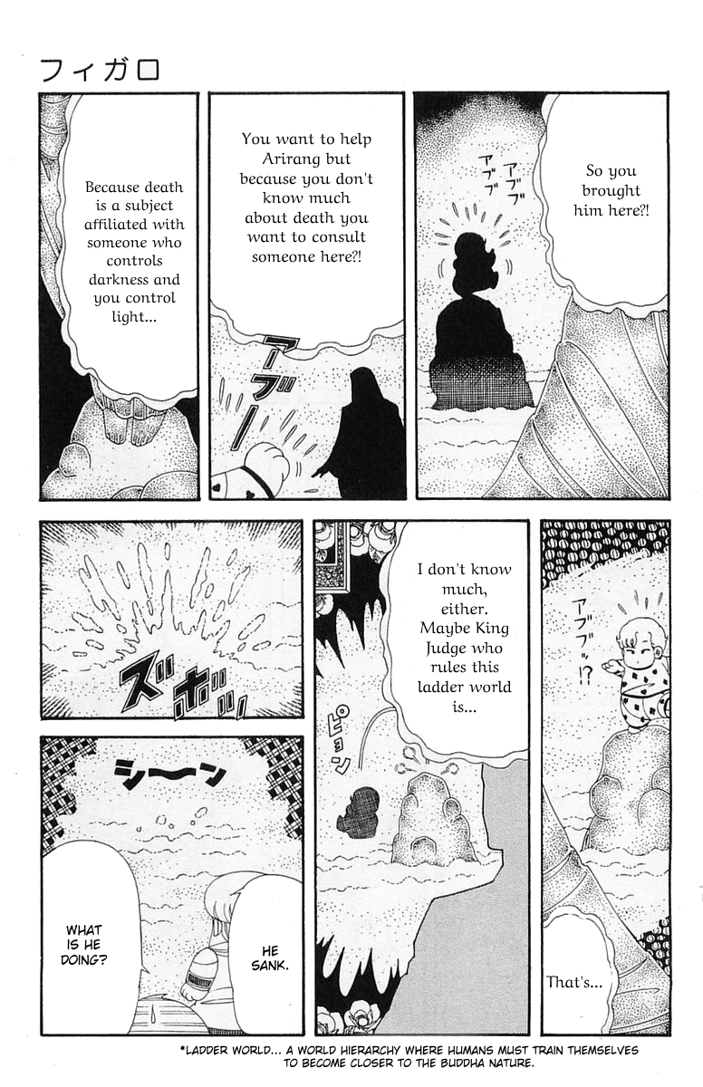 Read Patalliro! chapter 204.4 image 18 on Lezhin