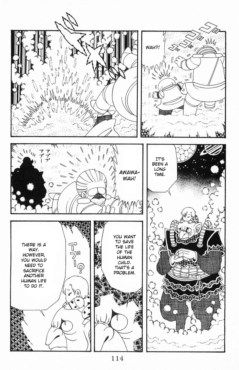 Read Patalliro! chapter 204.4 image 19 on Lezhin