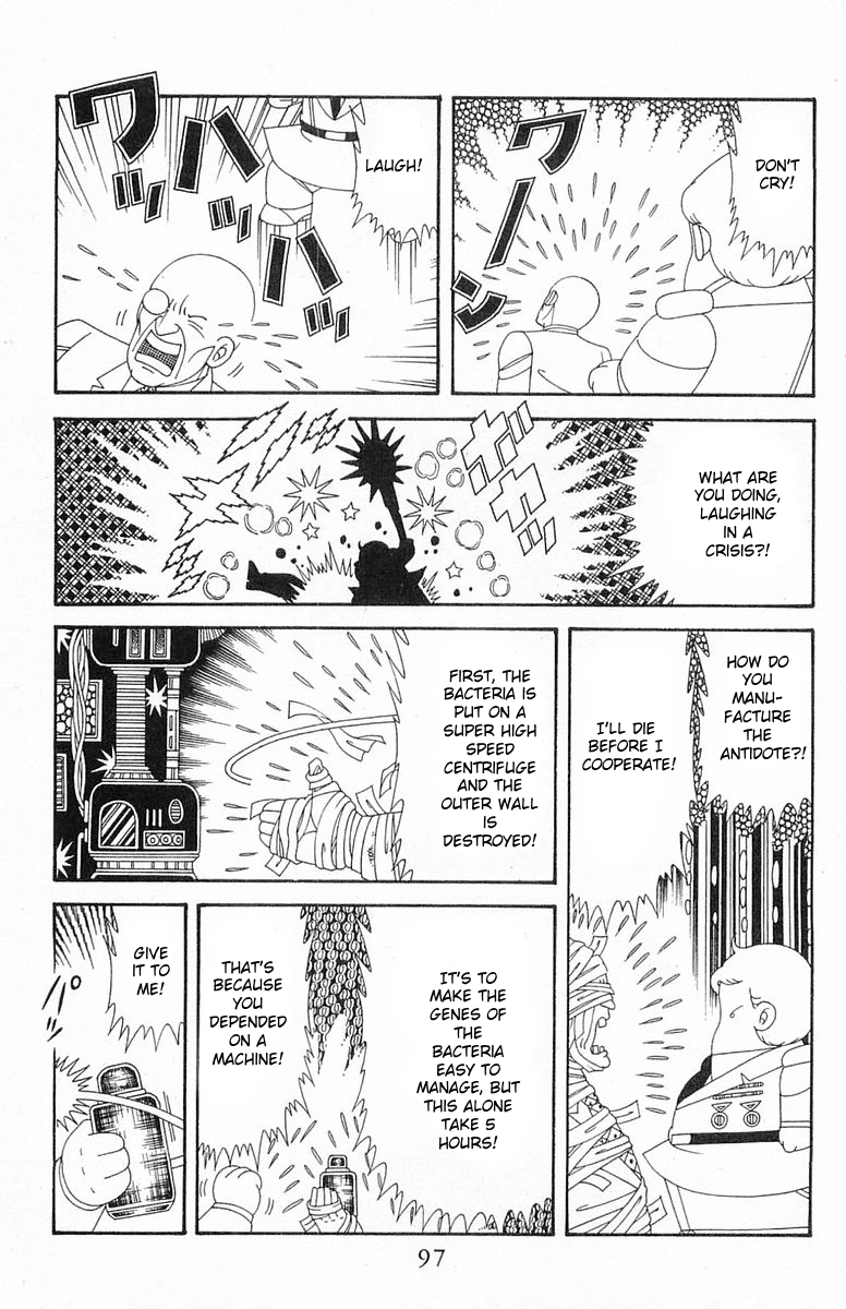 Read Patalliro! chapter 204.4 image 2 on Lezhin
