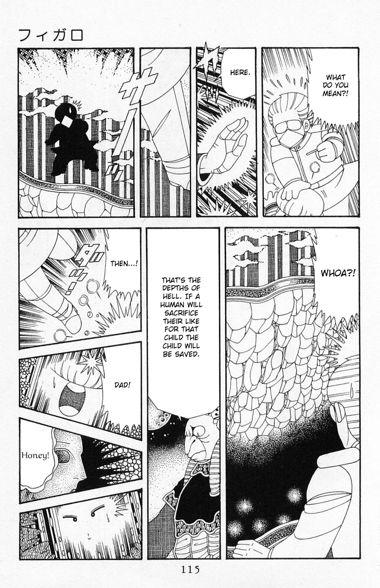 Read Patalliro! chapter 204.4 image 20 on Lezhin
