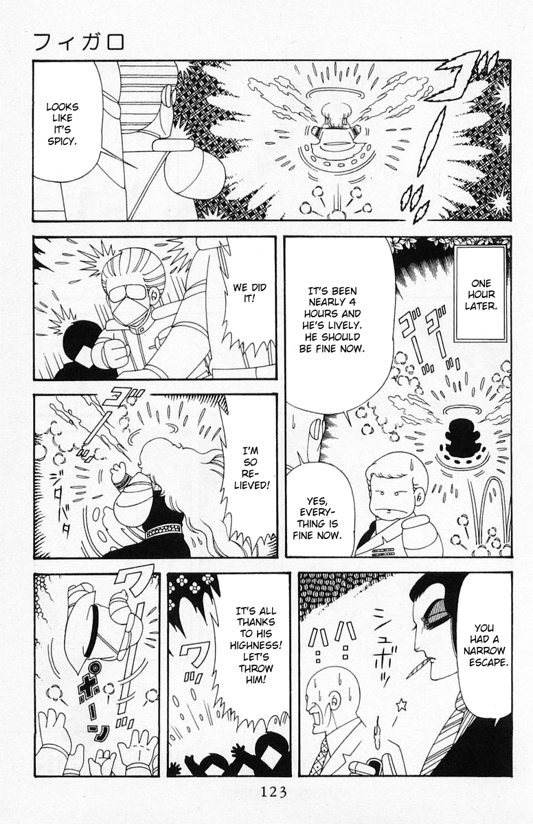 Read Patalliro! chapter 204.4 image 28 on Lezhin