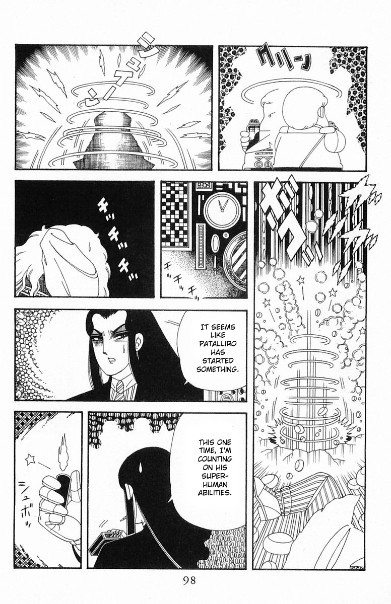 Read Patalliro! chapter 204.4 image 3 on Lezhin