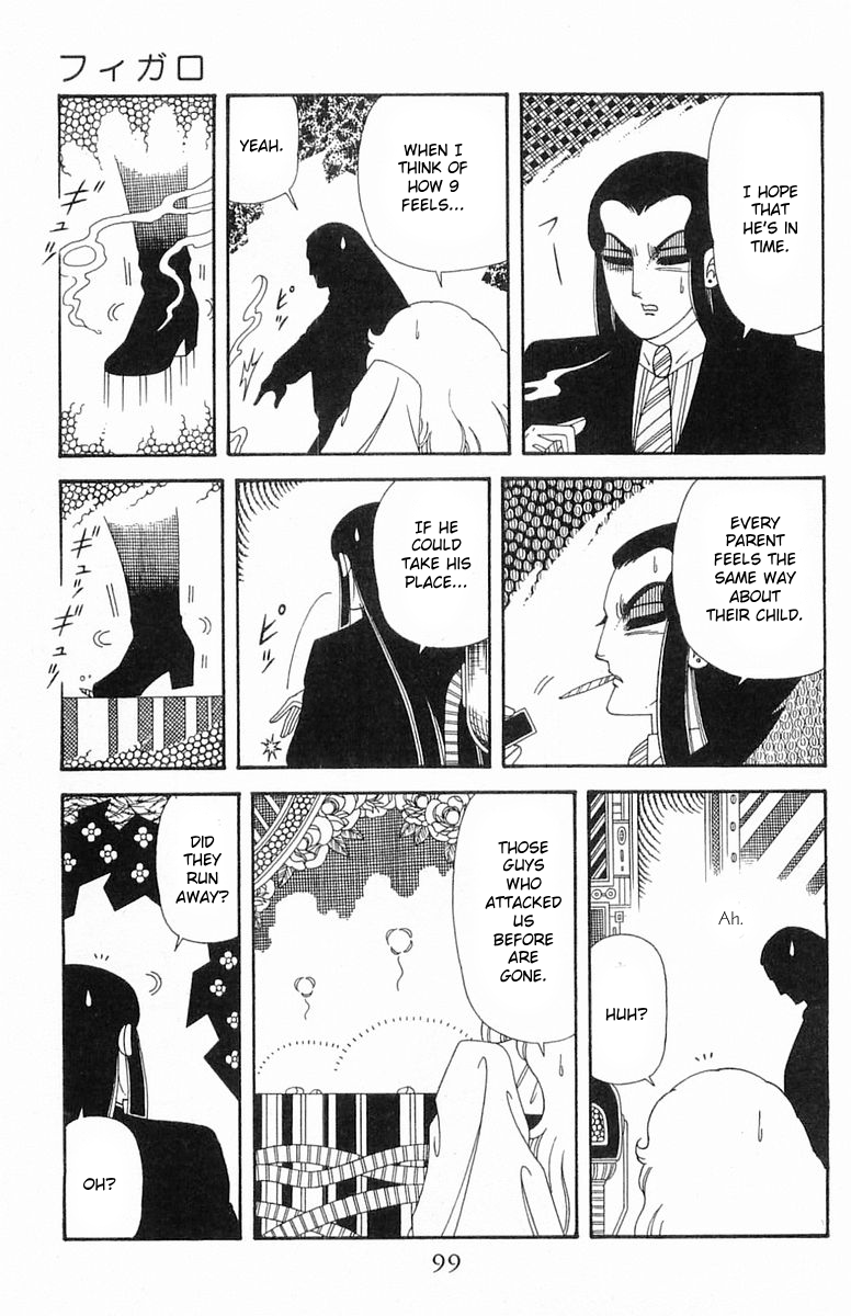 Read Patalliro! chapter 204.4 image 4 on Lezhin