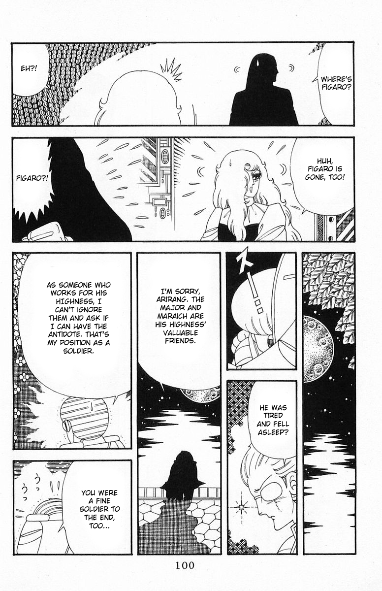Read Patalliro! chapter 204.4 image 5 on Lezhin