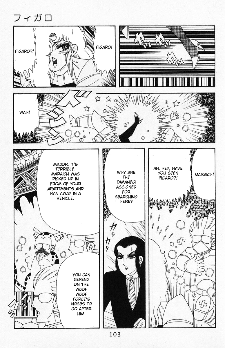 Read Patalliro! chapter 204.4 image 8 on Lezhin