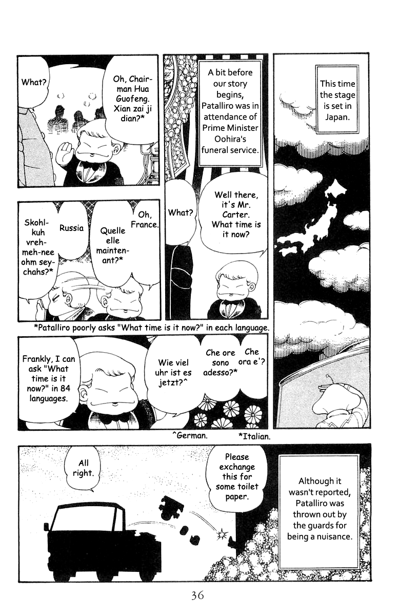Read Patalliro! chapter 21 image 1 on Lezhin