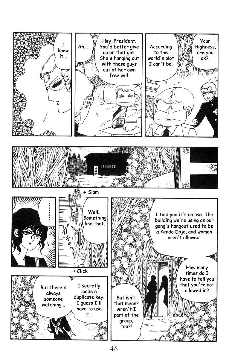 Read Patalliro! chapter 21 image 11 on Lezhin