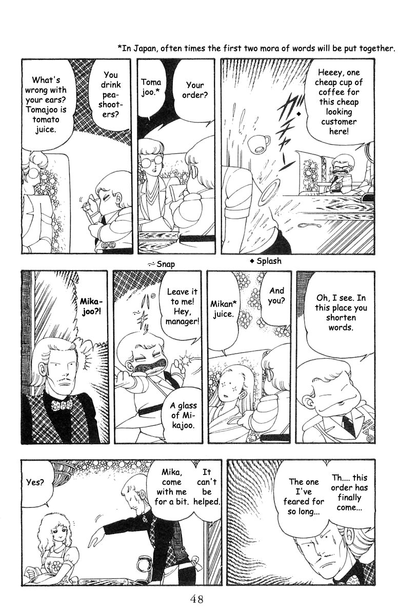 Read Patalliro! chapter 21 image 13 on Lezhin