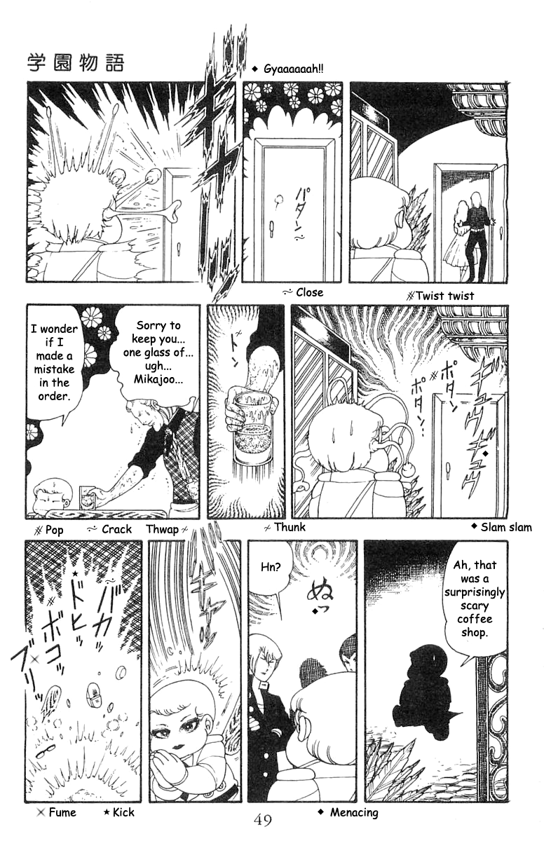Read Patalliro! chapter 21 image 14 on Lezhin