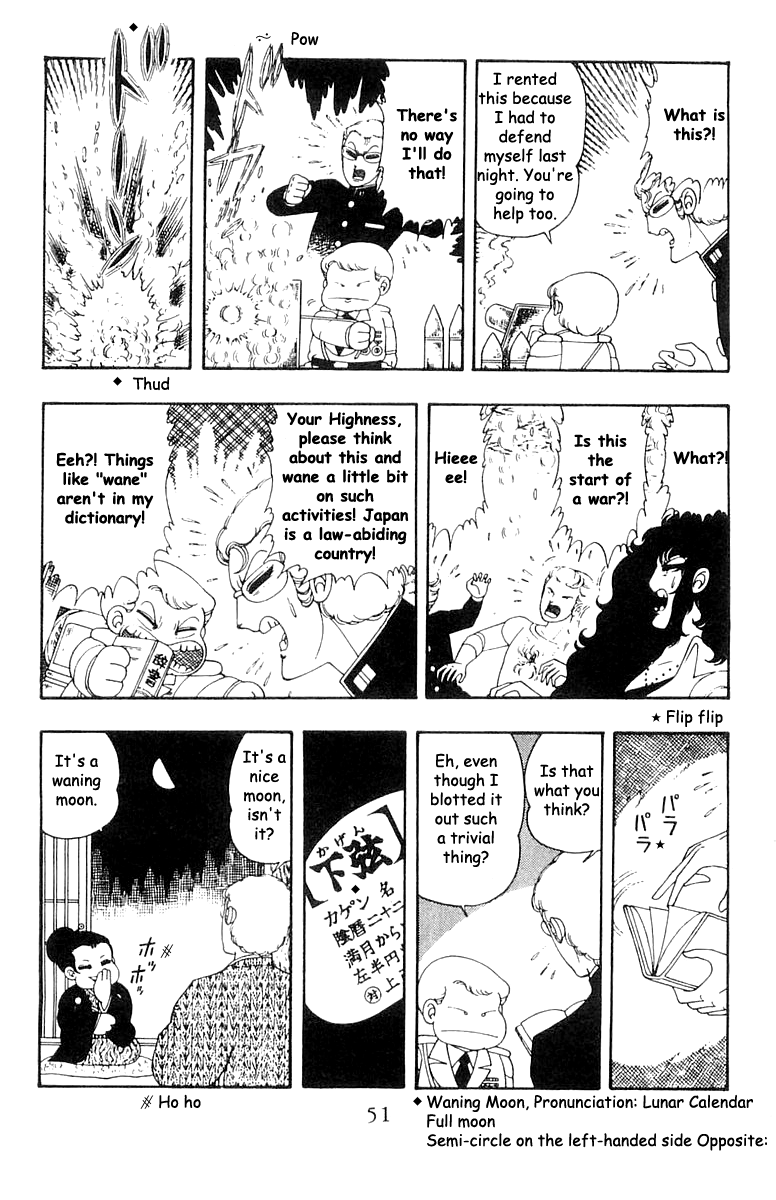 Read Patalliro! chapter 21 image 16 on Lezhin