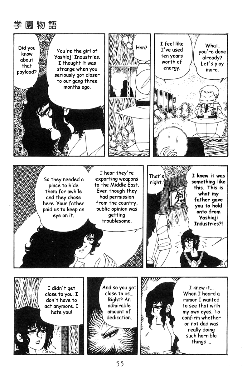 Read Patalliro! chapter 21 image 19 on Lezhin