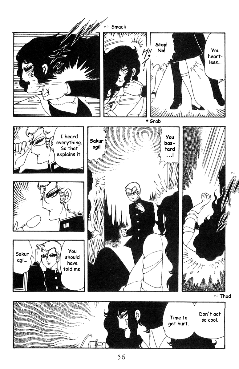 Read Patalliro! chapter 21 image 20 on Lezhin